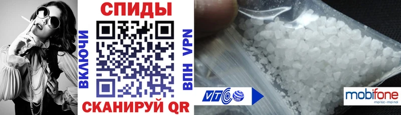 mega ТОР  Холмск  Amphetamine VHQ  продажа наркотиков 