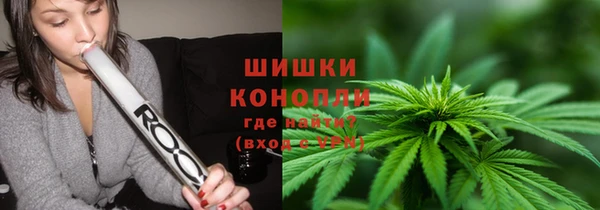 кокаин премиум Покровск