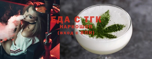 МДПВ Покачи