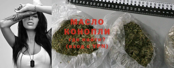 Альфа ПВП Покров