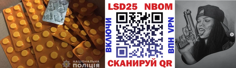 сколько стоит  Холмск  ЛСД экстази ecstasy 